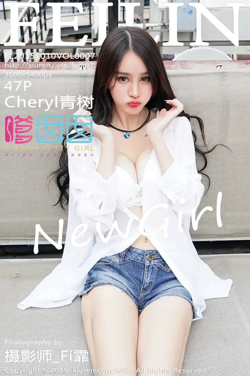 [FeiLin嗲囡囡] Vol.007 嫩模Cheryl青树豹纹比基尼完美身材性感迷人写真-就是免费