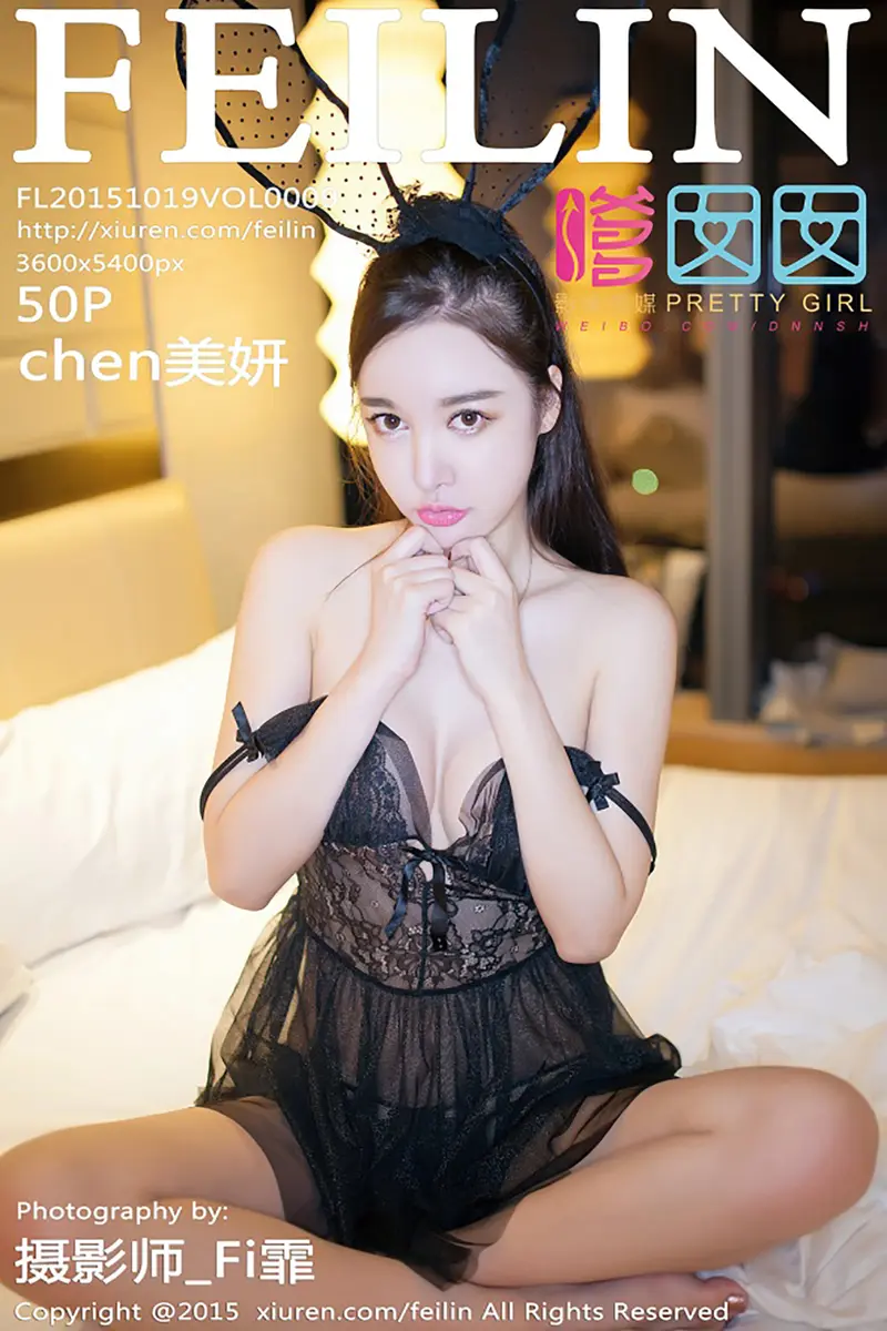 [FeiLin嗲囡囡] Vol.009 嫩模chen美妍靓丽美颜大尺度私房美乳诱惑写真-就是免费