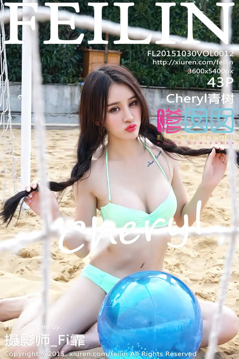 [FeiLin嗲囡囡] Vol.012 嫩模Cheryl青树排球女郎性感比基尼秀美胸写真-就是免费