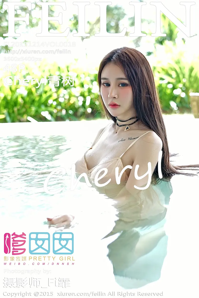 [FeiLin嗲囡囡] Vol.018 嫩模女神Cheryl青树水中比基尼凸点诱惑写真-就是免费