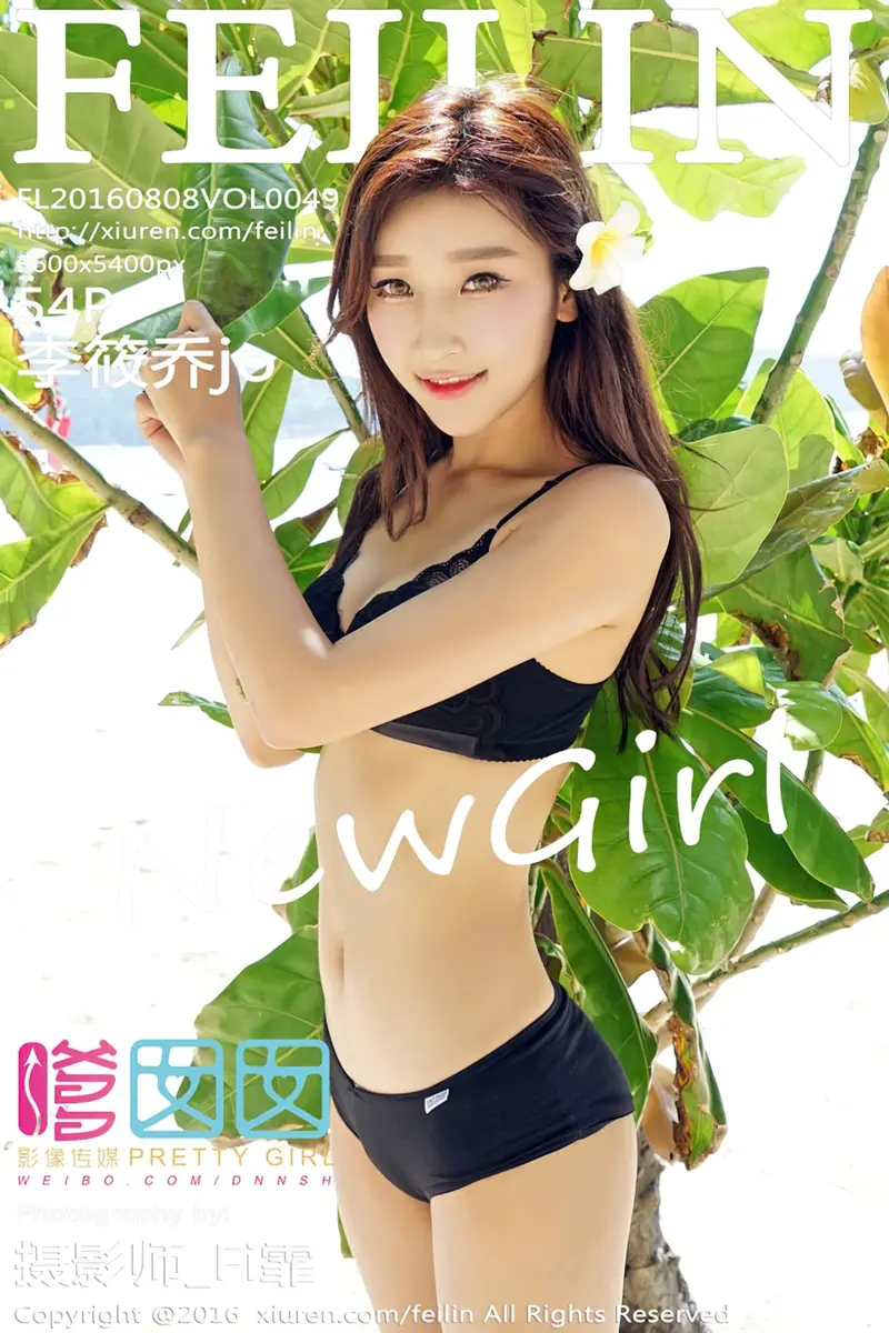 [FeiLin嗲囡囡] Vol.049 嫩模李筱乔jo半撩内衣秀豪乳完美身材性感迷人写真-就是免费