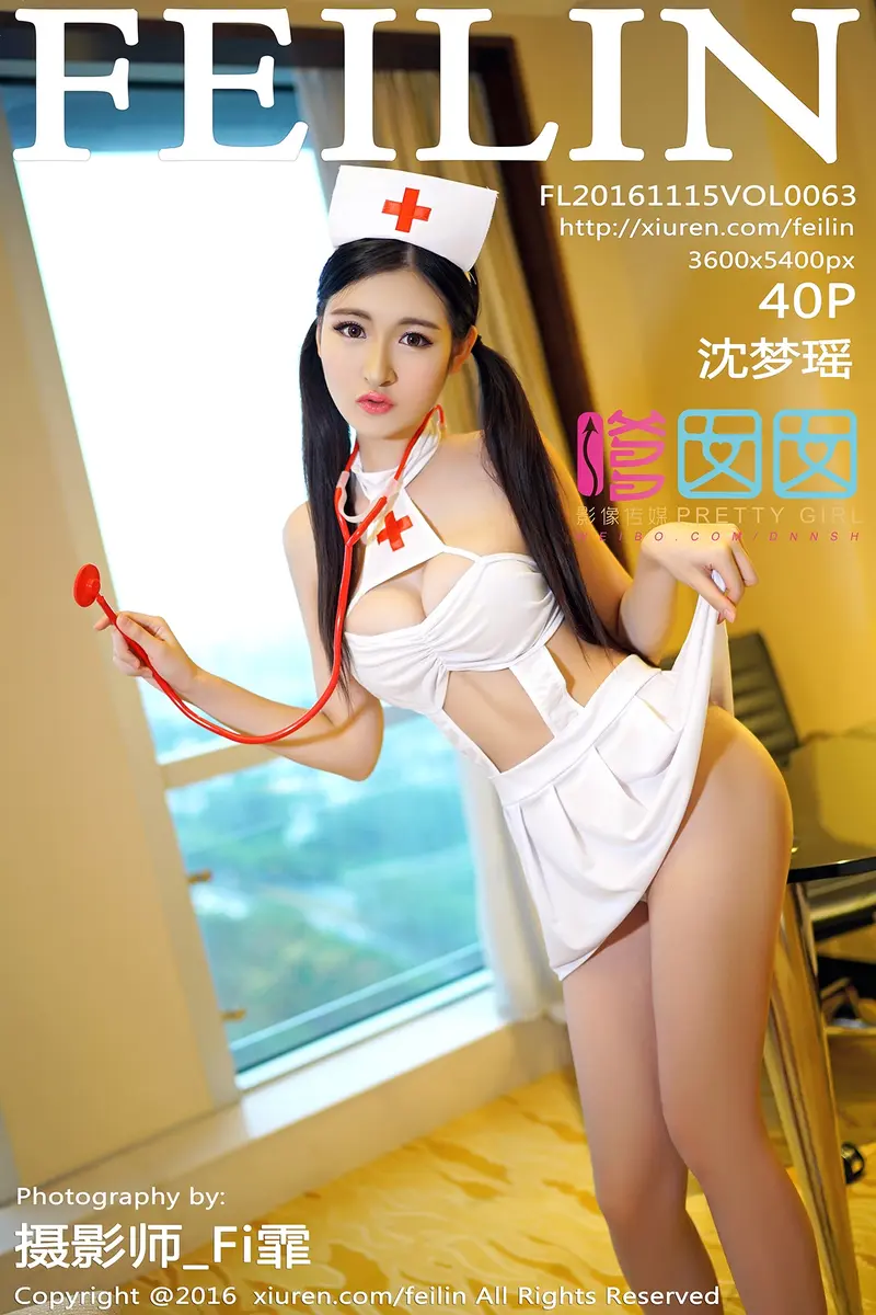 [FeiLin嗲囡囡] Vol.063 嫩模沈梦瑶半透蕾丝内衣秀激情美乳诱惑护士装写真-就是免费
