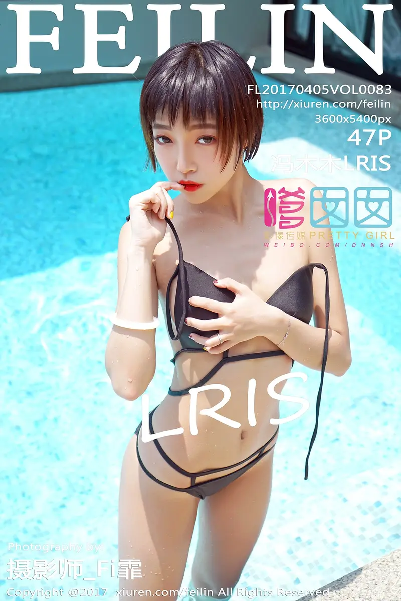 [FeiLin嗲囡囡] Vol.083 嫩模冯木木LRIS泰国旅拍泳池边性感比基尼湿身诱惑写真-就是免费