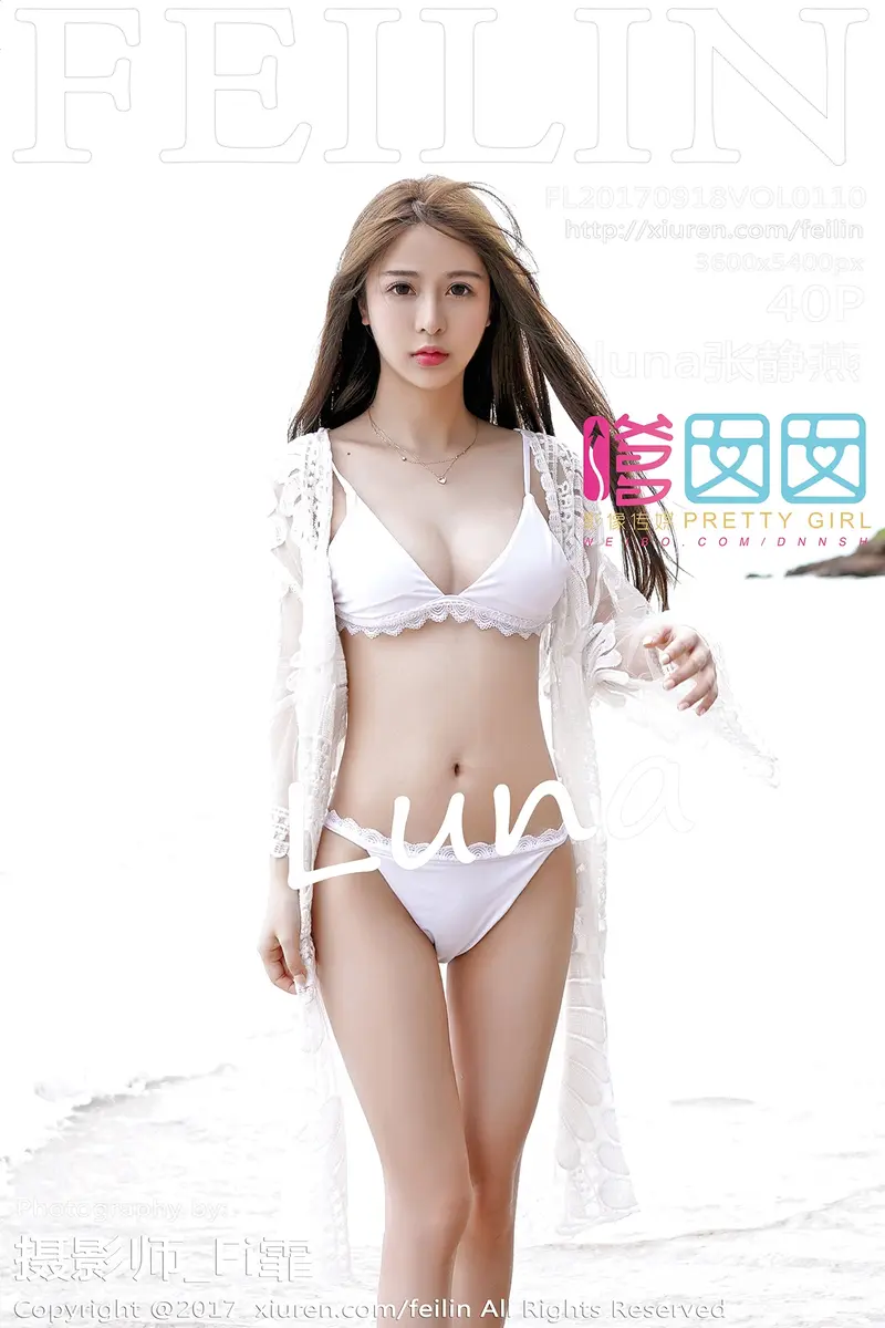 [FeiLin嗲囡囡] Vol.110 嫩模luna张静燕海边沙滩性感黄色比基尼秀完美身材写真-就是免费