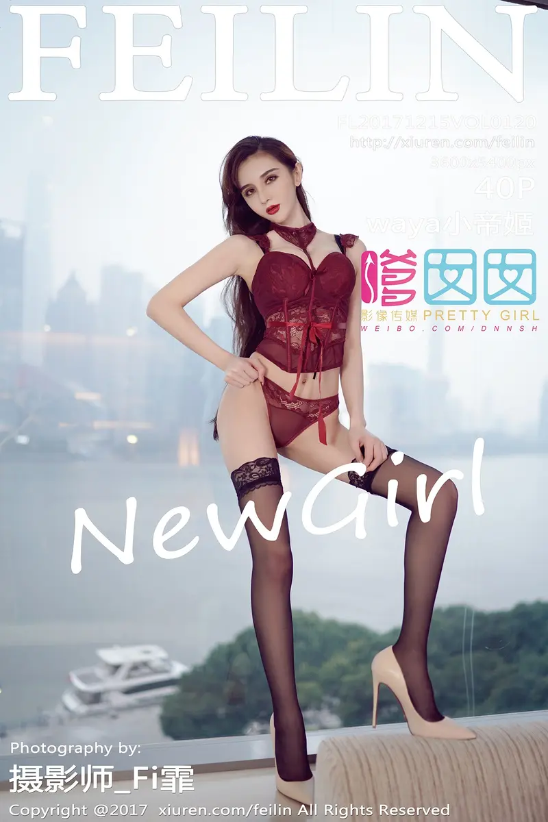 [FeiLin嗲囡囡] Vol.120 嫩模waya小帝姬居家私房性感黑丝兔女郎妩媚诱惑写真-就是免费
