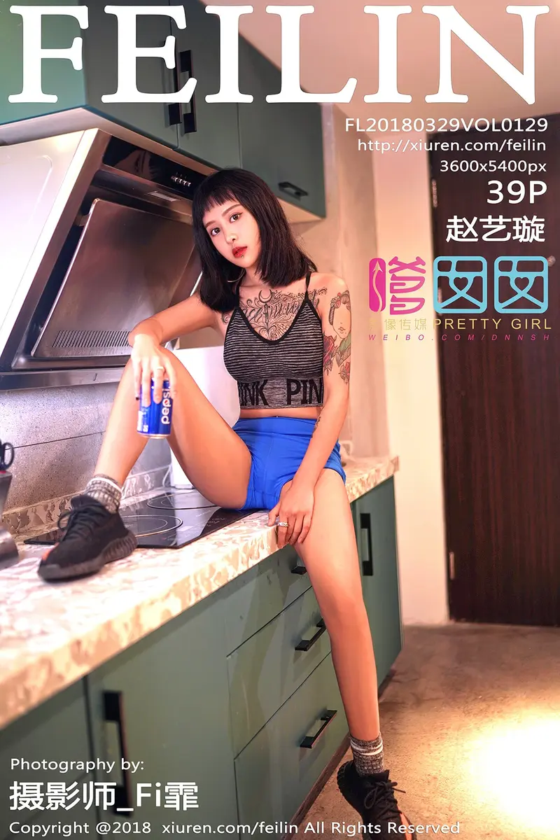 [FeiLin嗲囡囡] Vol.129 嫩模赵艺璇居家私房性感内衣黑白风系列配彩色纹身写真-就是免费