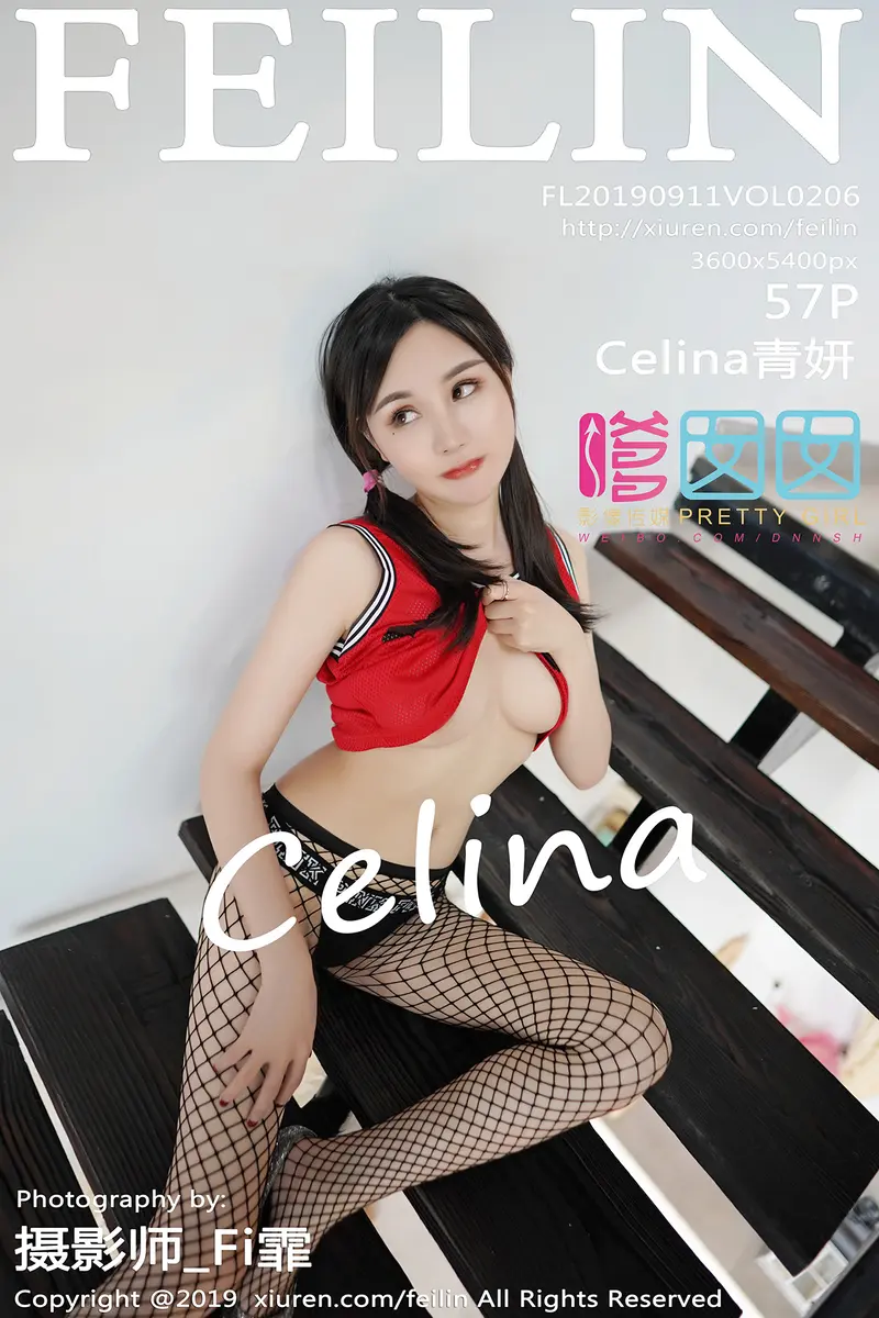 [FeiLin嗲囡囡] Vol.206 嫩模Celina青妍私房真空秋衣+粉色情趣内衣完美诱惑写真-就是免费