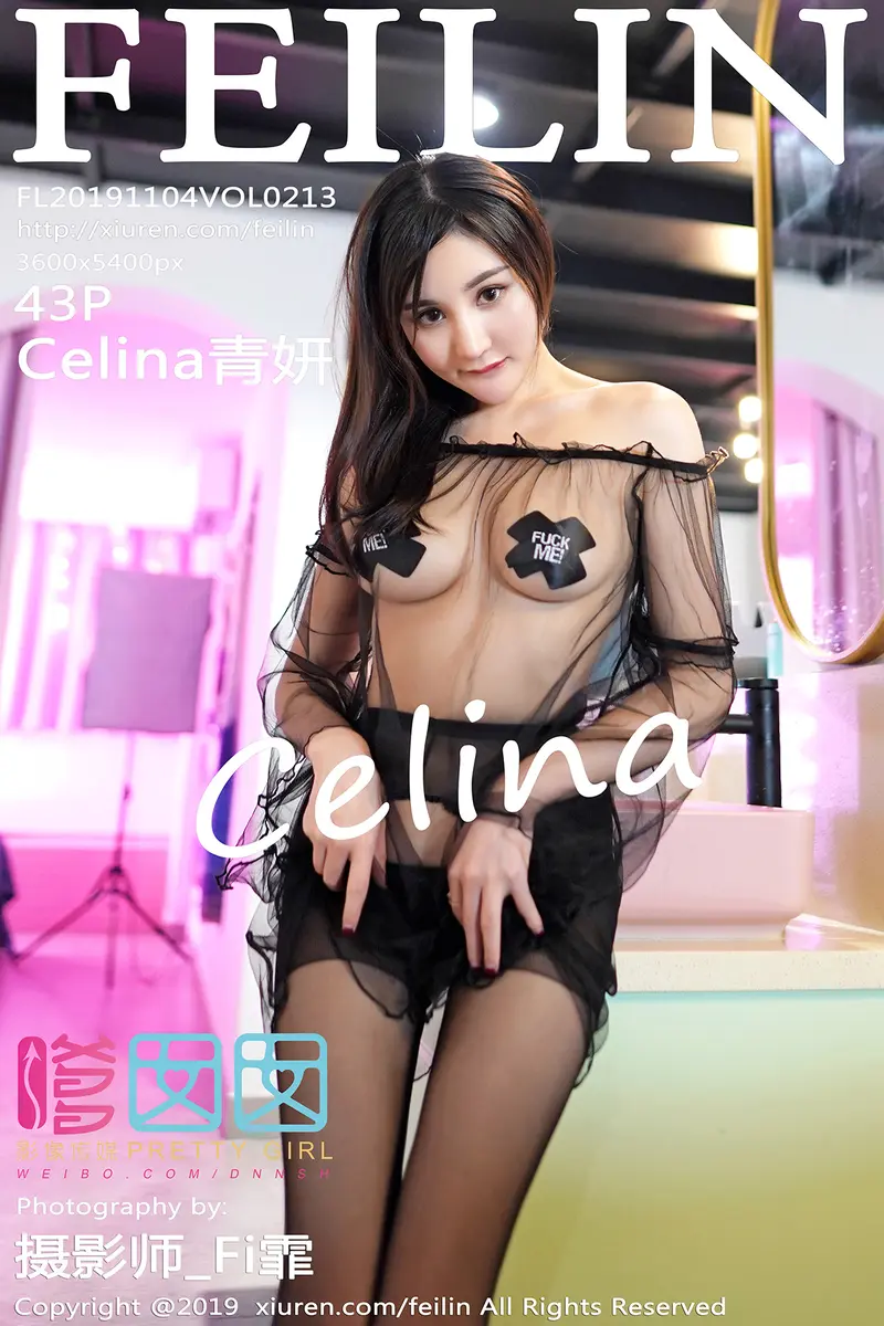 [FeiLin嗲囡囡] Vol.213 嫩模Celina青妍私房薄纱情趣内衣露豪乳胶带遮点极致诱惑写真-就是免费