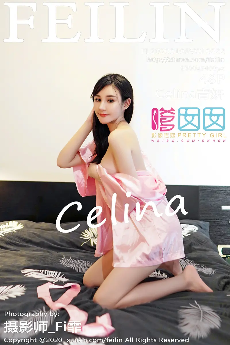 [FeiLin嗲囡囡] Vol.222 嫩模Celina青妍私房床上粉色睡衣半脱露豪乳遮点极致诱惑写真-就是免费