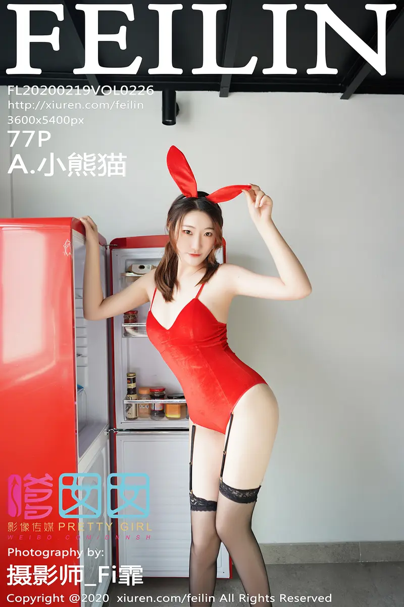 [FeiLin嗲囡囡] Vol.226 嫩模A.小熊猫私房红色兔女郎配吊带黑丝秀完美身材诱惑写真-就是免费