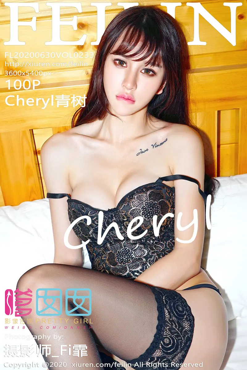 [FeiLin嗲囡囡] Vol.233 嫩模Cheryl青树泳池边性感比基尼+私房黑丝主题完美诱惑写真-就是免费