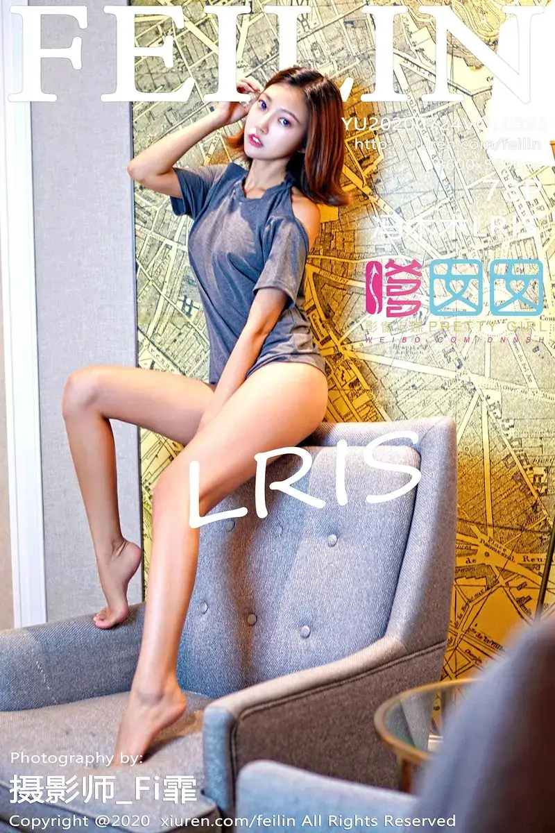 [FeiLin嗲囡囡] Vol.333 嫩模冯木木LRIS私房性感内衣系列+吊带黑丝极致诱惑写真-就是免费