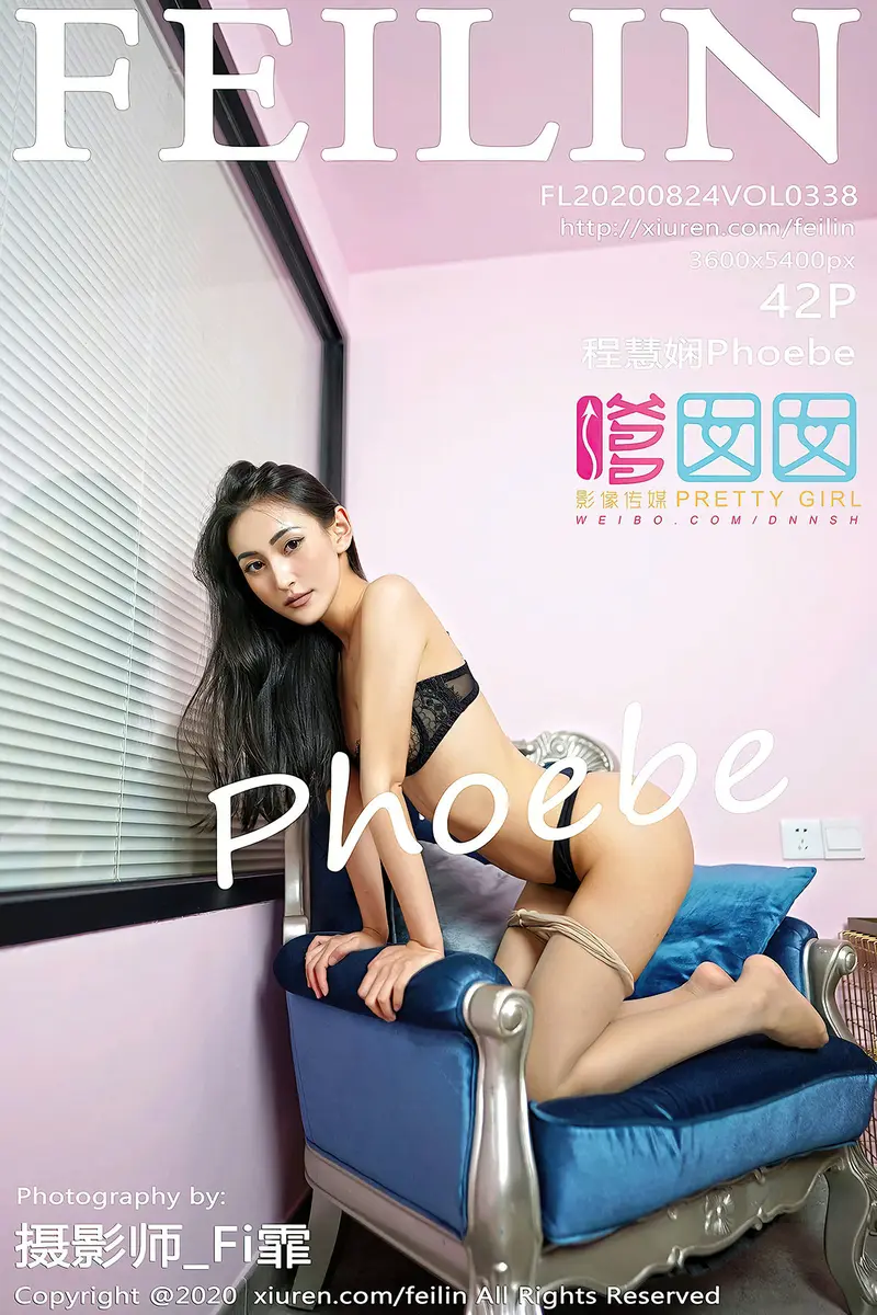 [FeiLin嗲囡囡] Vol.338 嫩模程慧娴Phoebe私房白色蕾丝内衣配白丝渔网撩人诱惑写真-就是免费