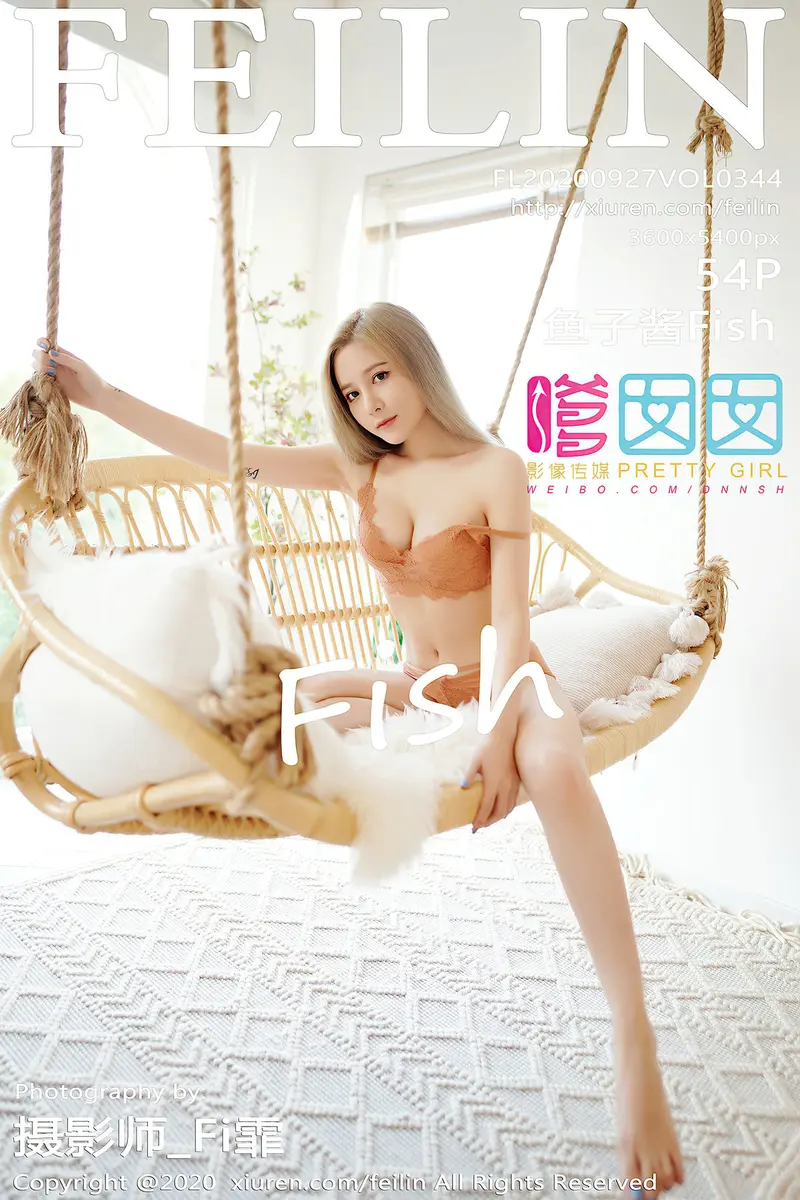 [FeiLin嗲囡囡] Vol.344 新人模特鱼子酱Fish清秀仙美吊裙半脱露蕾丝内衣诱惑写真-就是免费