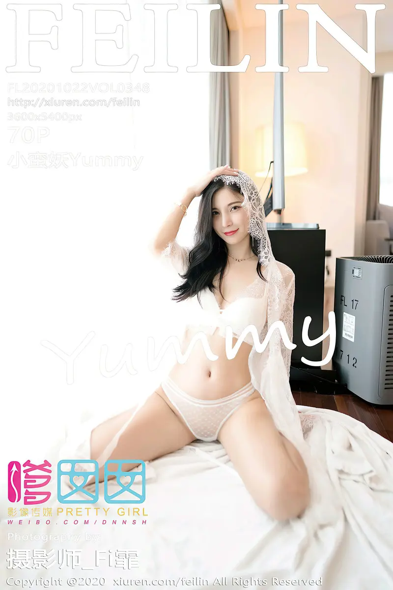 [FeiLin嗲囡囡] Vol.348 嫩模小蛮妖Yummy私房缕空薄纱裙秀性感内衣完美身材写真-就是免费