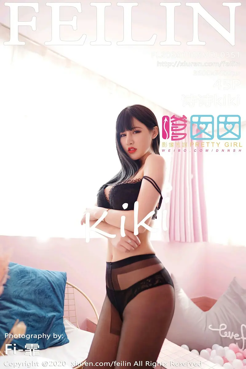 [FeiLin嗲囡囡] Vol.351 嫩模诗诗kiki私房黑色内衣配黑丝裤袜秀完美身材诱惑写真-就是免费