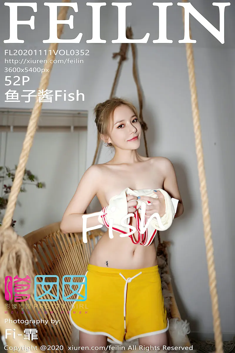 [FeiLin嗲囡囡] Vol.352 嫩模鱼子酱Fish居家女友风格主题半脱内衣秀惹火身材诱惑写真-就是免费