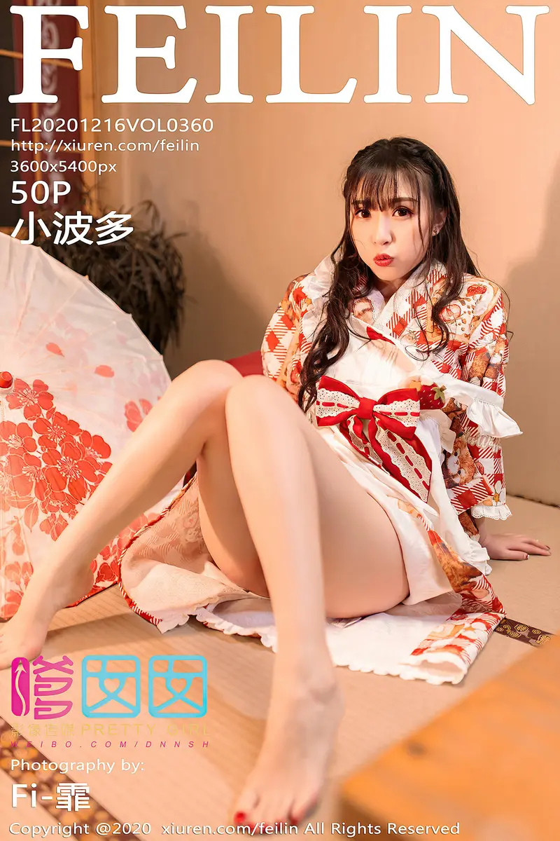 [FeiLin嗲囡囡] Vol.360 嫩模小波多私房日系风团花锦簇半脱秀凹凸身材诱惑写真-就是免费