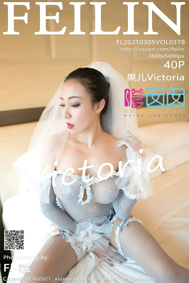 [FeiLin嗲囡囡] Vol.378 御姐果儿Victoria精致镂空服饰+浴缸泡泡浴秀惹火身材诱惑写真-就是免费
