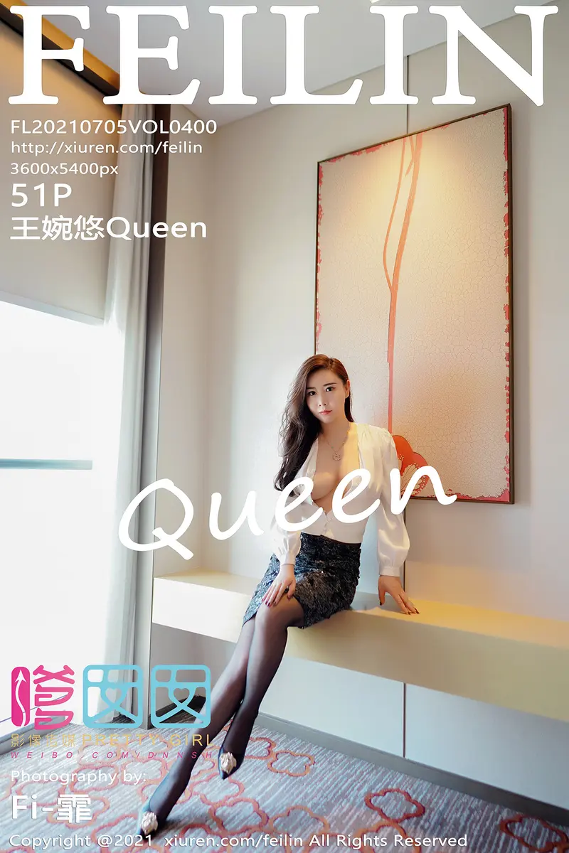 [FeiLin嗲囡囡] Vol.400 模特王婉悠Queen都市OL服饰+黑色情趣内衣露豪乳诱惑写真-就是免费