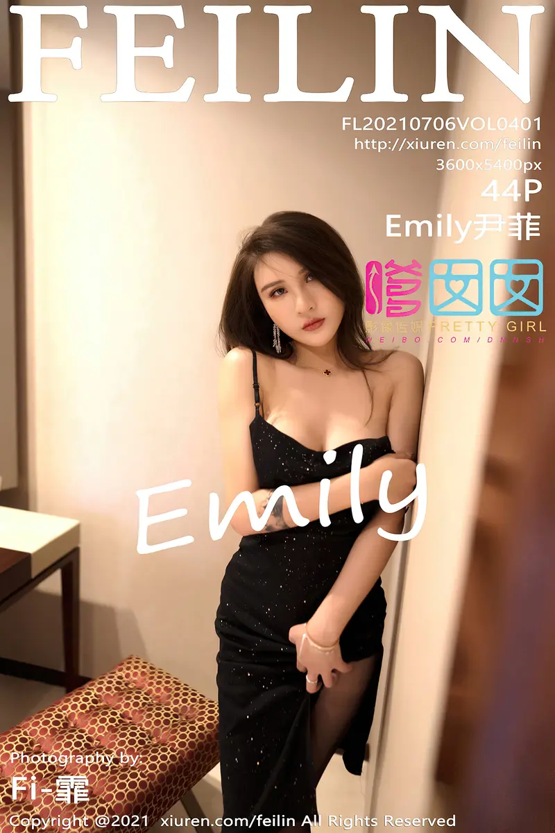 [FeiLin嗲囡囡] Vol.401 女神Emily尹菲私房典雅黑色吊裙配超薄黑丝裤袜极致魅惑写真-就是免费
