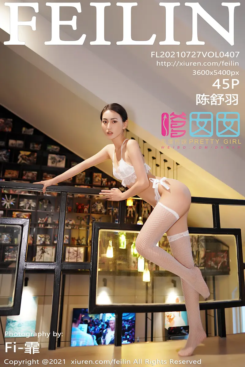 [FeiLin嗲囡囡] Vol.407 模特陈舒羽私房白色蕾丝内衣配白丝袜秀苗条身材诱惑写真-就是免费