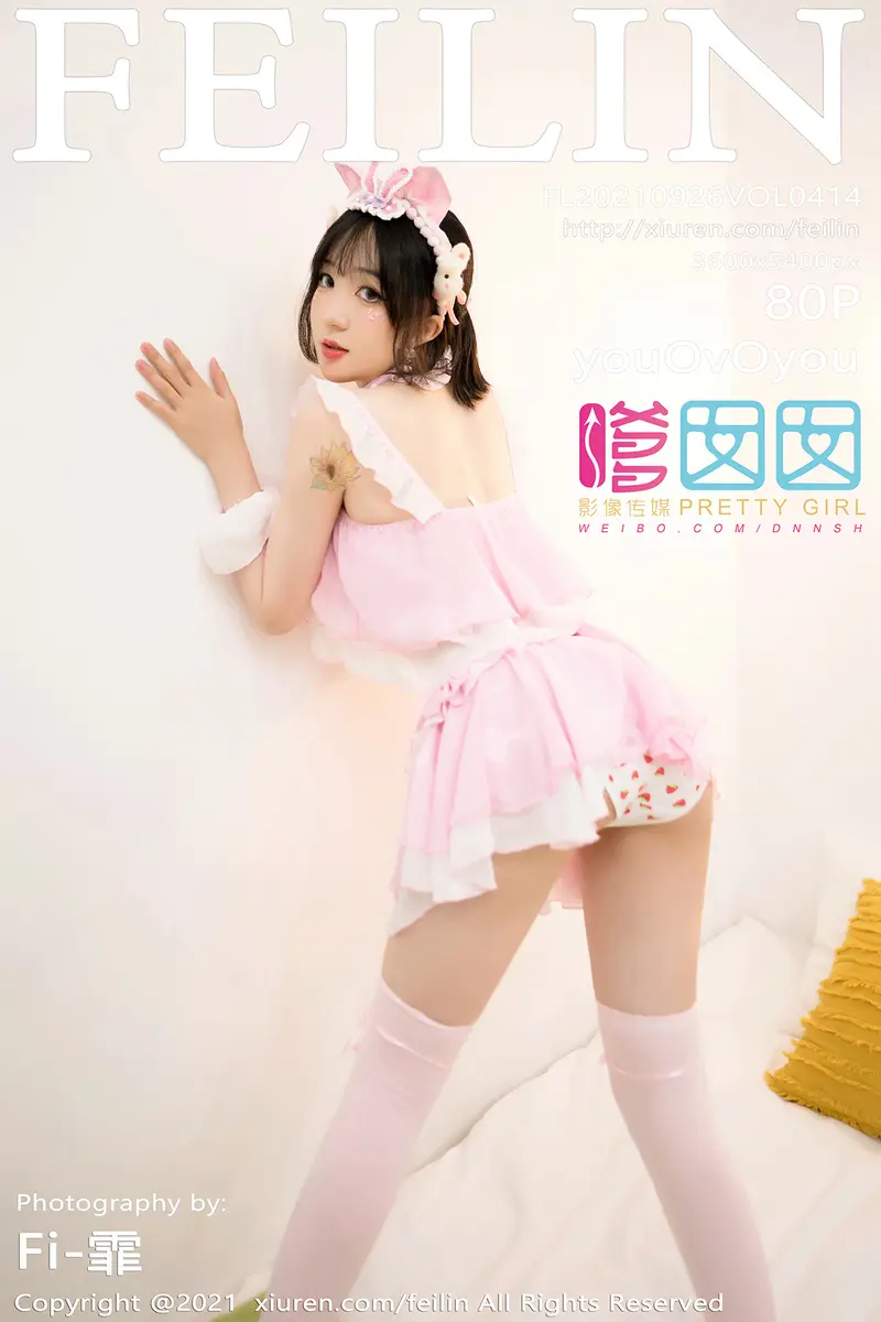 [FeiLin嗲囡囡] Vol.414 模特youOvOyou私房百变花样服饰半脱露豪乳遮点极致诱惑写真-就是免费