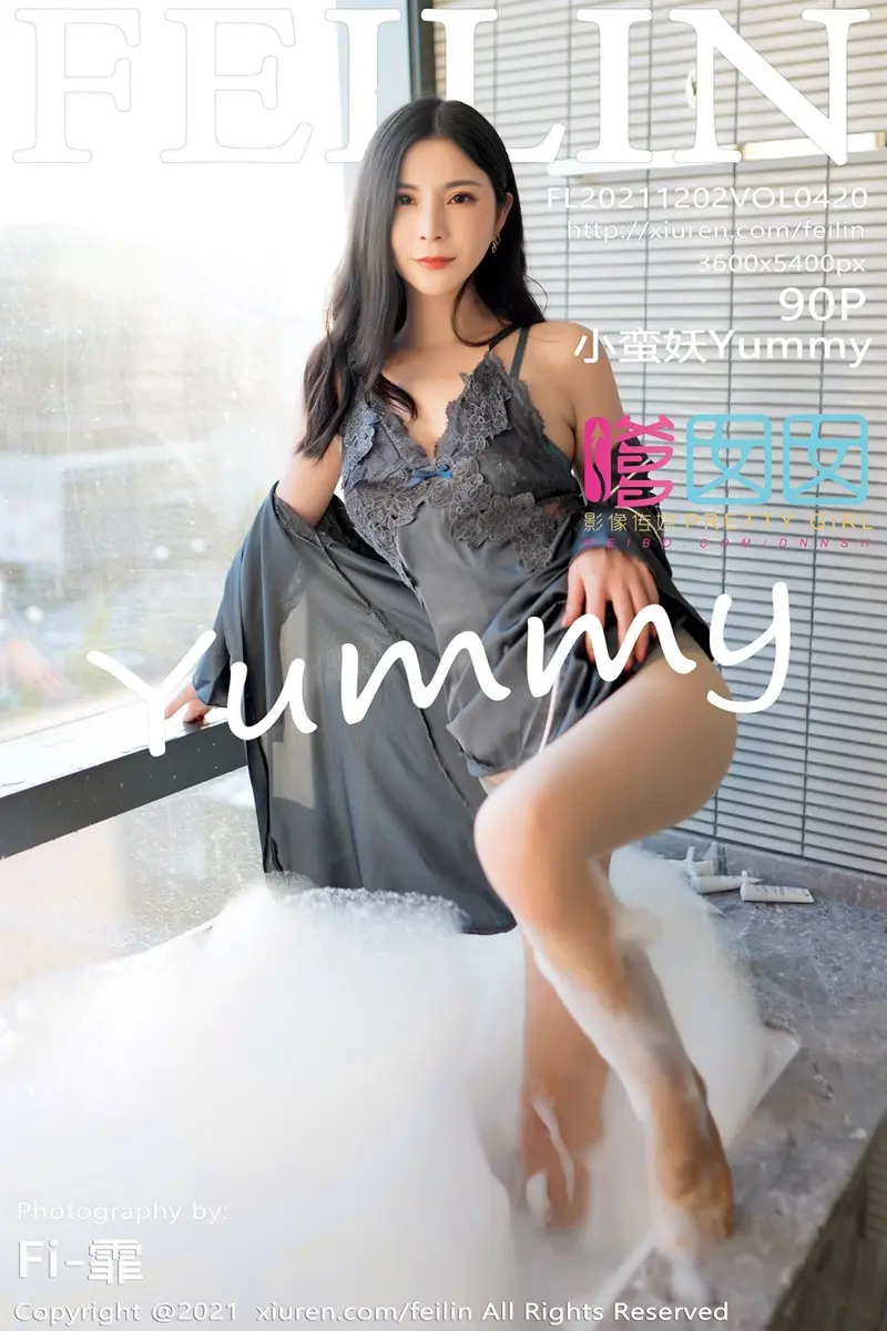 [FeiLin嗲囡囡] Vol.420 模特小蛮妖Yummy私房精致内衣配超薄肉丝裤袜撩人诱惑写真-就是免费