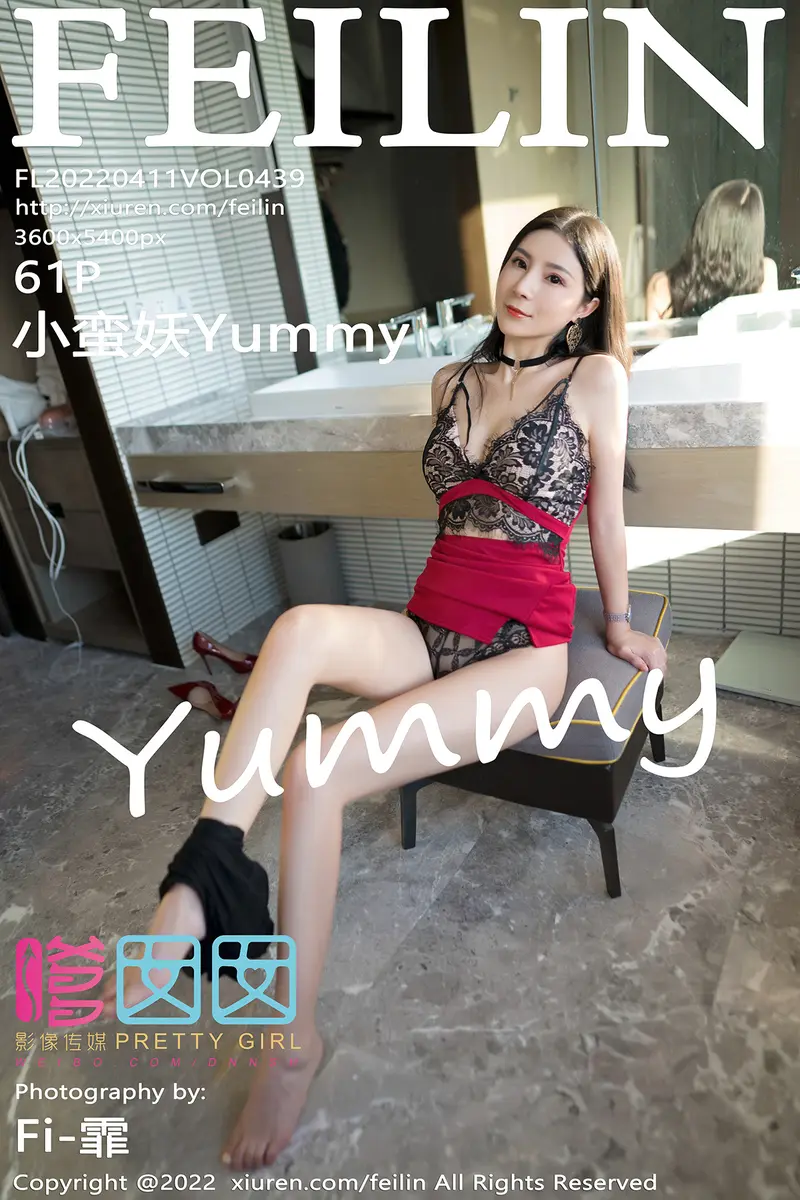 [FeiLin嗲囡囡] Vol.439 模特小蛮妖Yummy脱性感红色吊裙露蕾丝内衣超薄黑丝诱惑写真-就是免费
