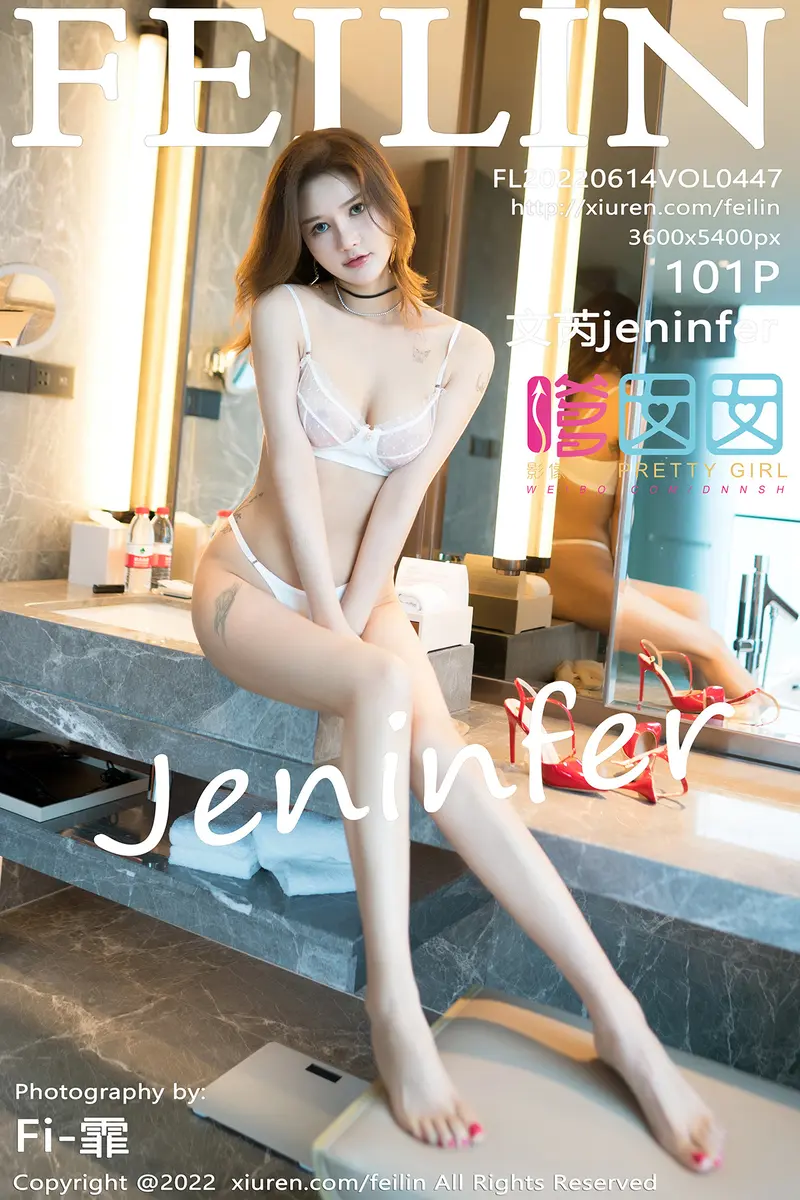 [FeiLin嗲囡囡] Vol.447 模特文芮jeninfer黑色收身衣配开档黑丝半脱露蕾丝内衣诱惑写真-就是免费