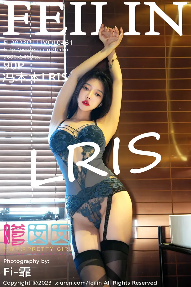 [FeiLin嗲囡囡] Vol.461 女神冯木木LRIS酒店场景灰色蕾丝情趣内衣配黑丝吊袜诱惑写真-就是免费