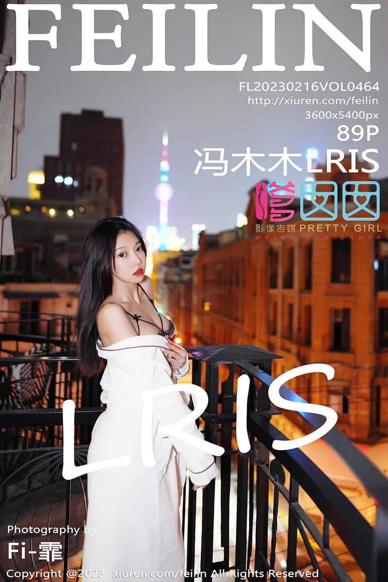 [FeiLin嗲囡囡] VOL.464 女神冯木木LRIS私房脱白色睡袍露黑色内衣配黑丝吊袜诱惑写真-就是免费