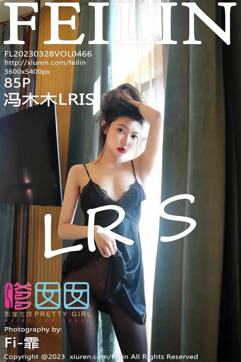[FeiLin嗲囡囡] VOL.466 女神冯木木LRIS黑色情趣吊带裙配超薄黑丝秀惹火身材诱惑写真-就是免费