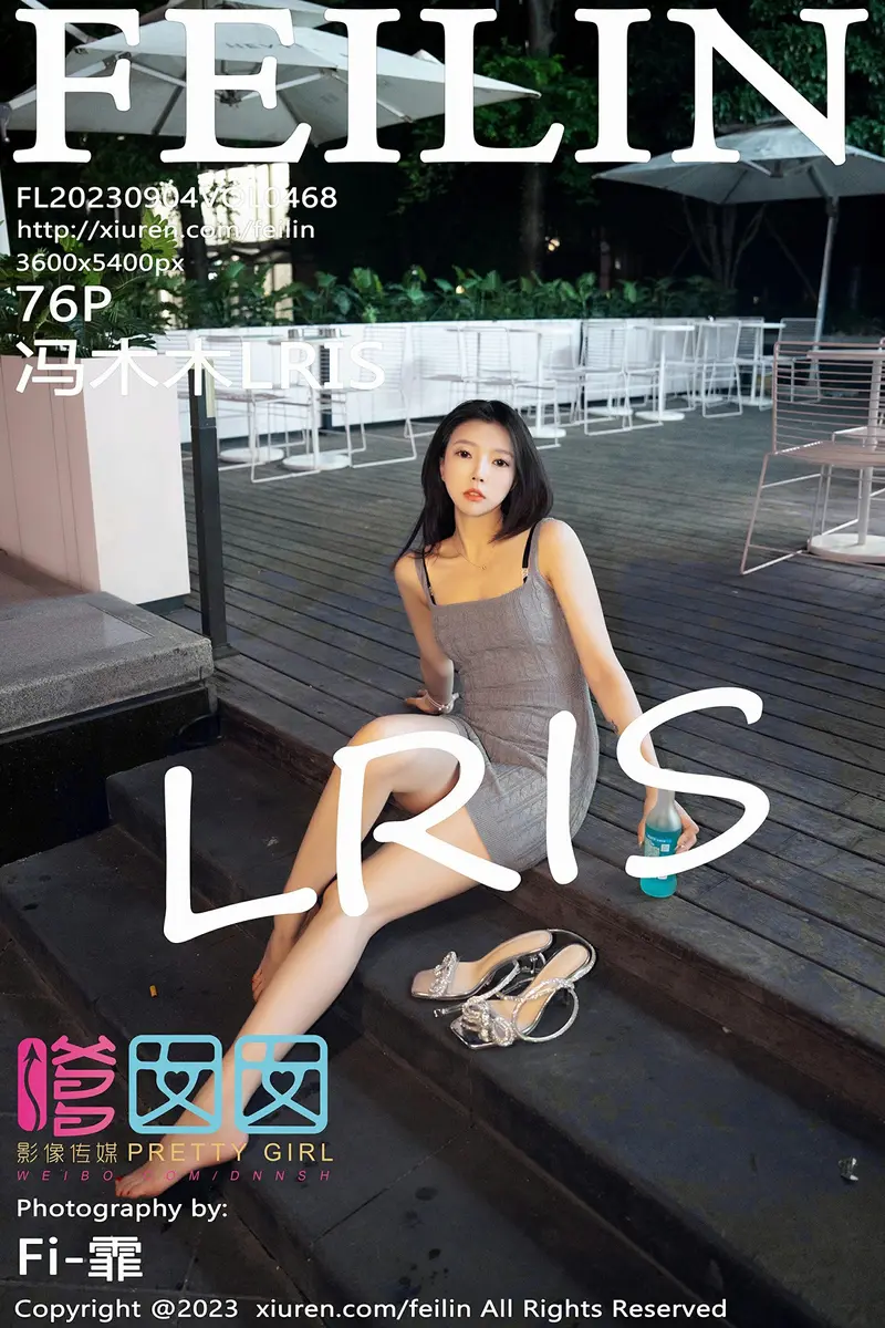 [FeiLin嗲囡囡] Vol.468 女神冯木木LRIS灰色针织背带短裙露性感黑色内衣迷人诱惑写真-就是免费