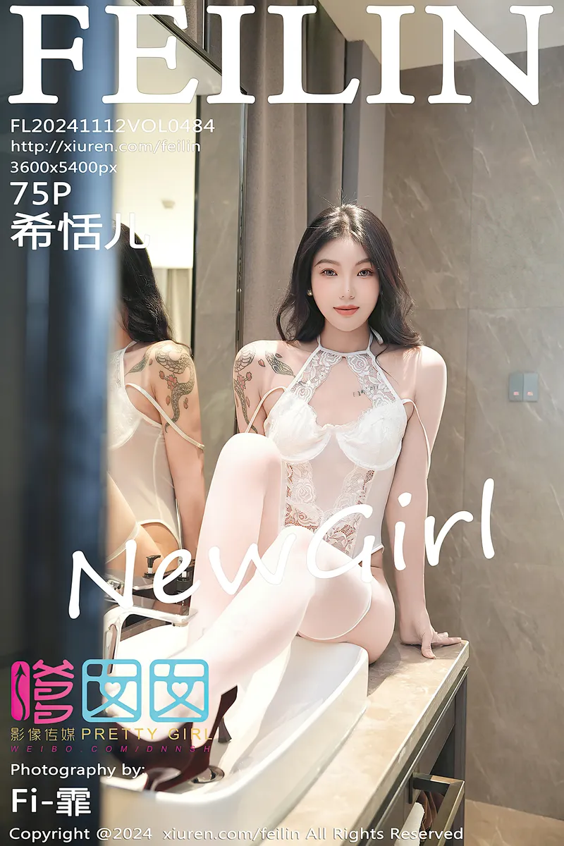 [FeiLin嗲囡囡] Vol.484 新人模特希恬儿性感白色情趣服饰配白丝袜秀曼妙身姿诱惑写真-就是免费