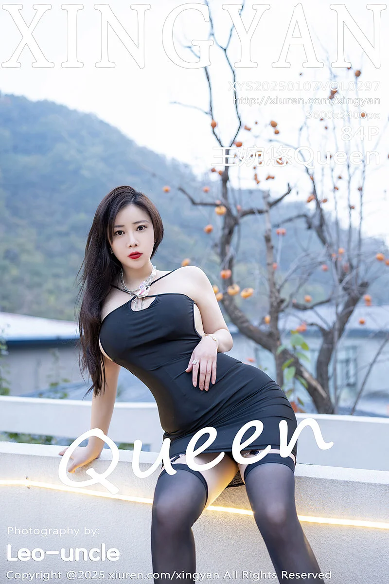 [XingYan星颜社] VOL.297 模特王婉悠Queen性感黑色连衣短裙配黑丝吊袜秀美腿诱惑写真-就是免费