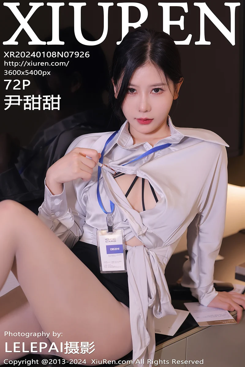 [XiuRen秀人网] No.7926 模特尹甜甜浅色衬衫配黑短裙露性感内衣超薄灰丝秀翘臀诱惑写真-就是免费