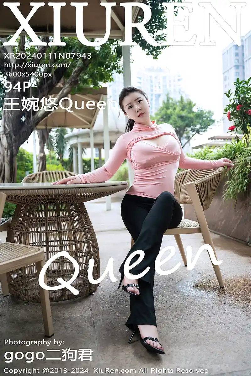 [XiuRen秀人网] No.7943 模特王婉悠Queen性感粉色上衣配黑长裤秀丰腴惹火身材诱惑写真-就是免费