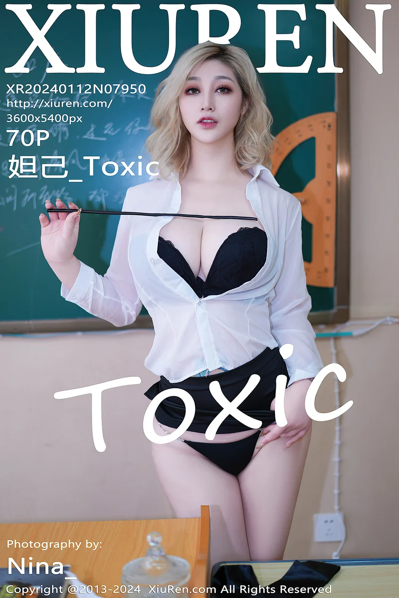 [XiuRen秀人网] No.7950 女神妲己_Toxic性感白色薄透上衣配黑短裙秀丰满身材诱惑写真-就是免费