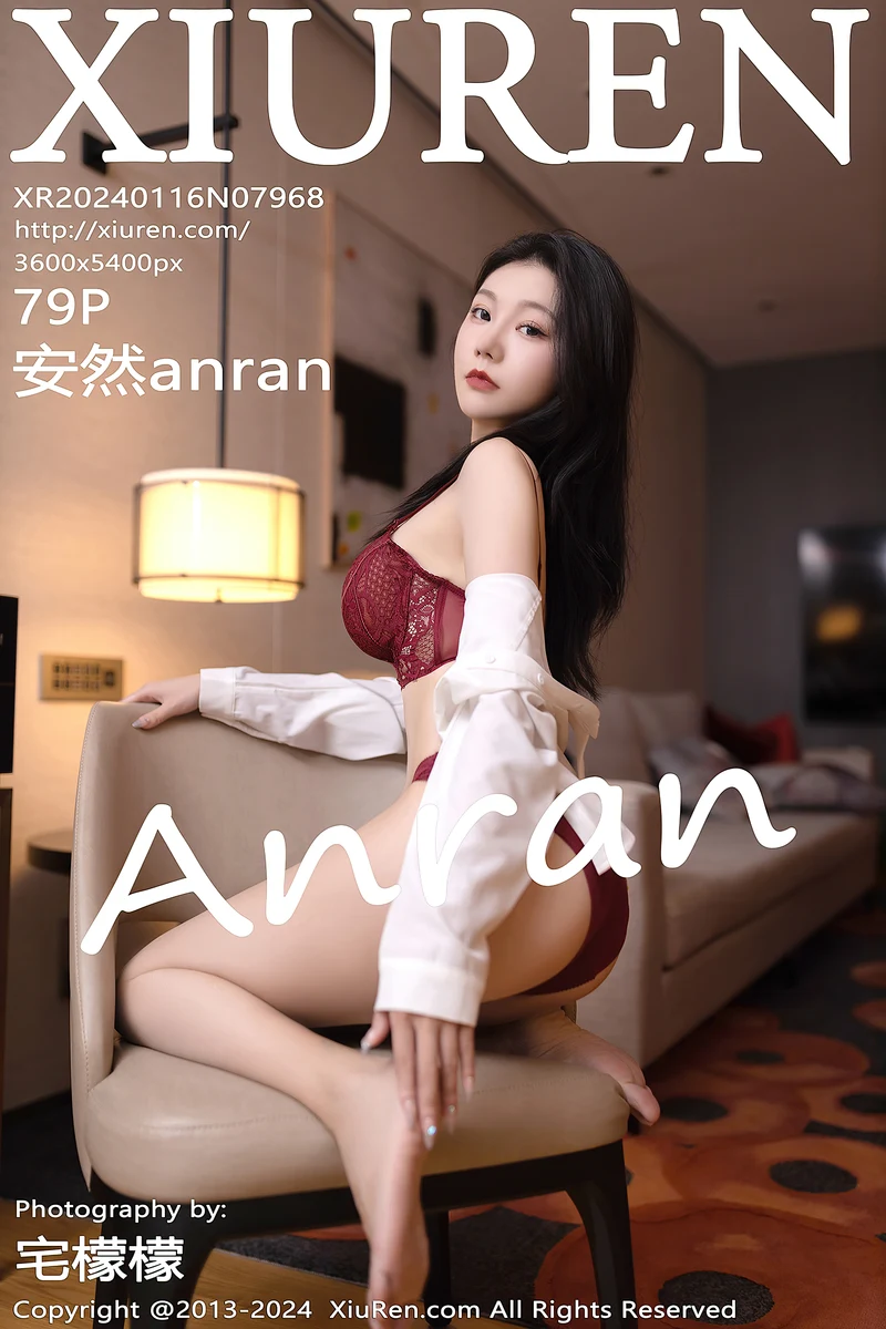 [XiuRen秀人网] No.7968 模特安然anran性感空姐制服露红色蕾丝内衣秀柔美身姿诱惑写真-就是免费
