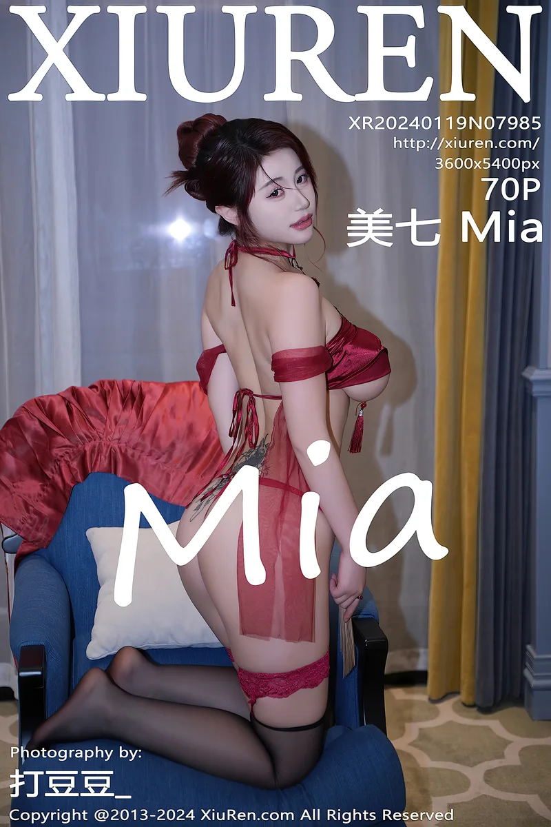 [XiuRen秀人网] No.7985 模特美七Mia性感红色轻透古装服配黑丝吊袜秀惹火身材诱惑写真-就是免费