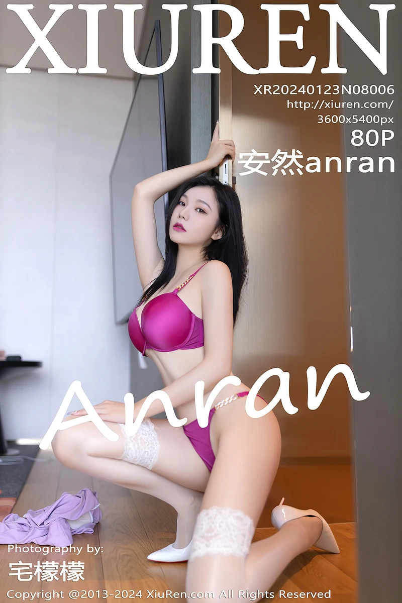 [XiuRen秀人网] No.8006 模特安然anran性感淡粉套装露紫红色内衣配白丝袜完美诱惑写真-就是免费