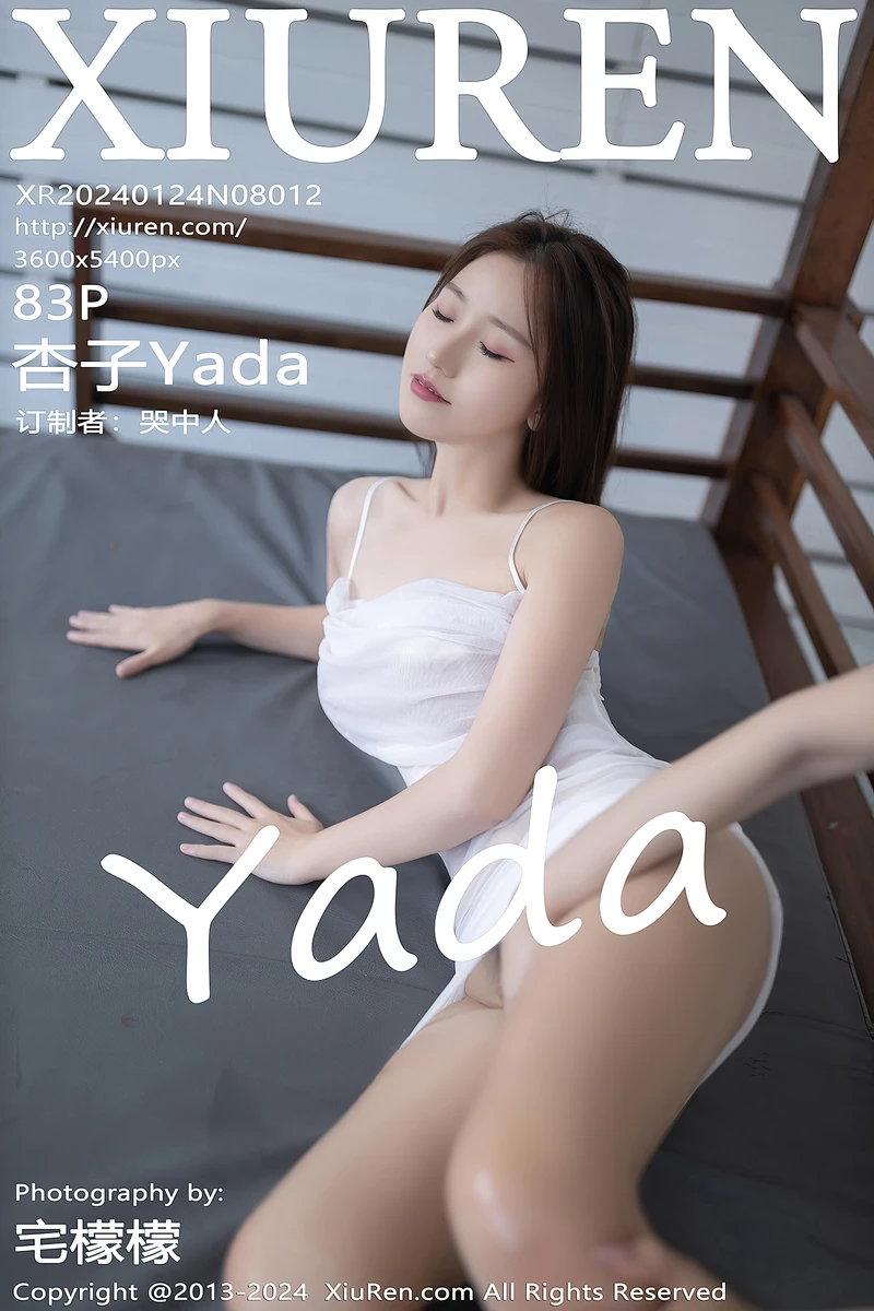 [XiuRen秀人网] No.8012 模特杏子Yada性感白T配黑色短裙露黑色内衣秀曼妙身姿诱惑写真-就是免费