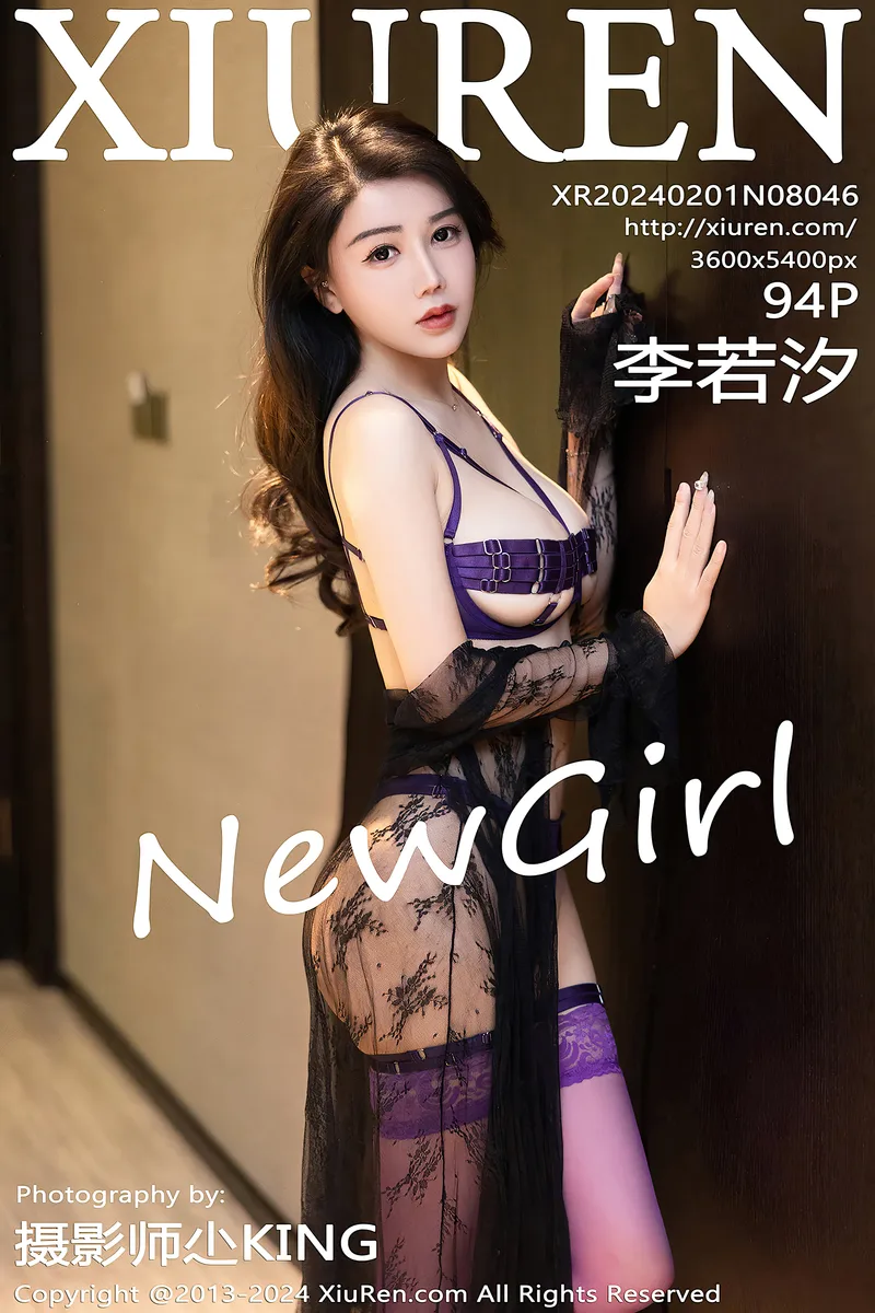 [XiuRen秀人网] No.8046 新人模特李若汐黑色薄纱长裙露紫色情趣内衣秀惹火身段诱惑写真-就是免费