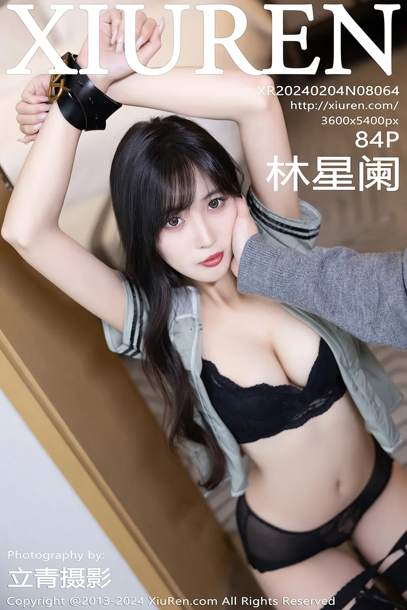[XiuRen秀人网] No.8064 模特林星阑性感制服露黑色内衣配黑丝吊袜秀曼妙身姿诱惑写真-就是免费