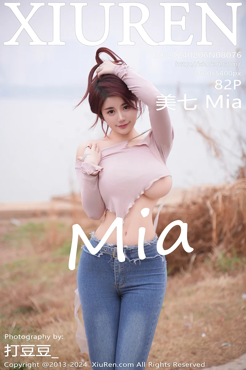 [XiuRen秀人网] No.8076 模特美七Mia户外性感粉色上衣配牛仔裤秀丰腴有致身材诱惑写真-就是免费
