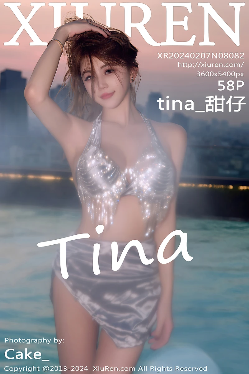 [XiuRen秀人网] No.8082 模特tina_甜仔泳池拍摄性感银色比基尼秀凹凸身材完美诱惑写真-就是免费