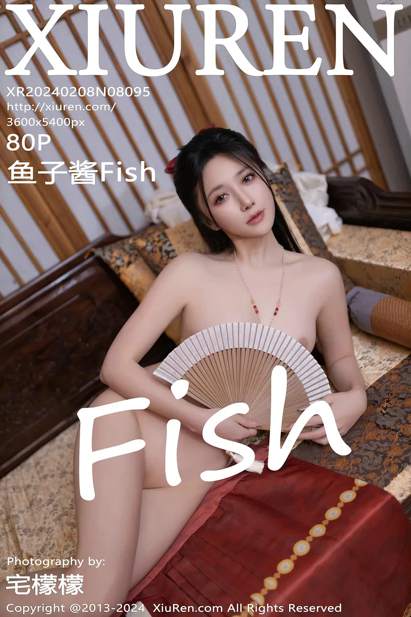 [XiuRen秀人网] No.8095 模特鱼子酱Fish贺新春主题红色服饰露红布兜秀曼妙身姿诱惑写真-就是免费
