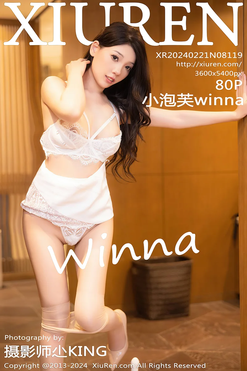 [XiuRen秀人网] No.8119 模特小泡芙winna性感白色连衣裙配油亮肉丝秀丰腴身材诱惑写真-就是免费