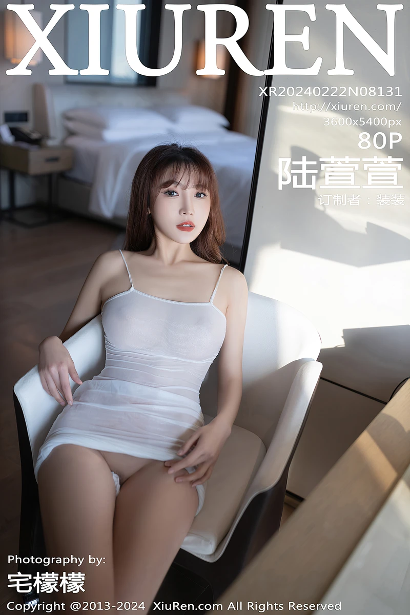 [XiuRen秀人网] No.8131 模特陆萱萱性感白色轻透吊带长裙真空秀惹火身材极致诱惑写真-就是免费